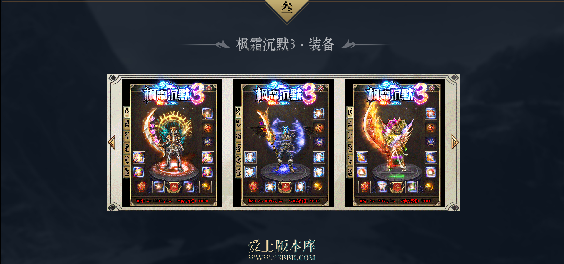 7.png