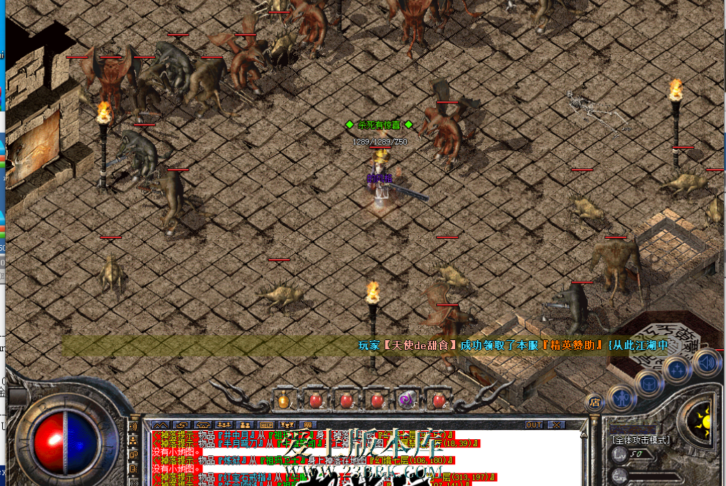 160306zm2w6g0psiiggw46.png