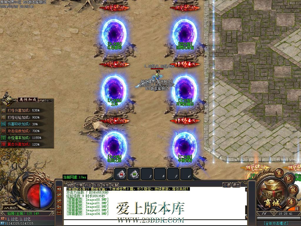 1711717936129284.jpg