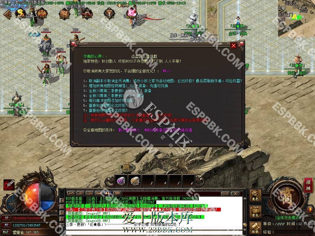 1711778502552829.jpg