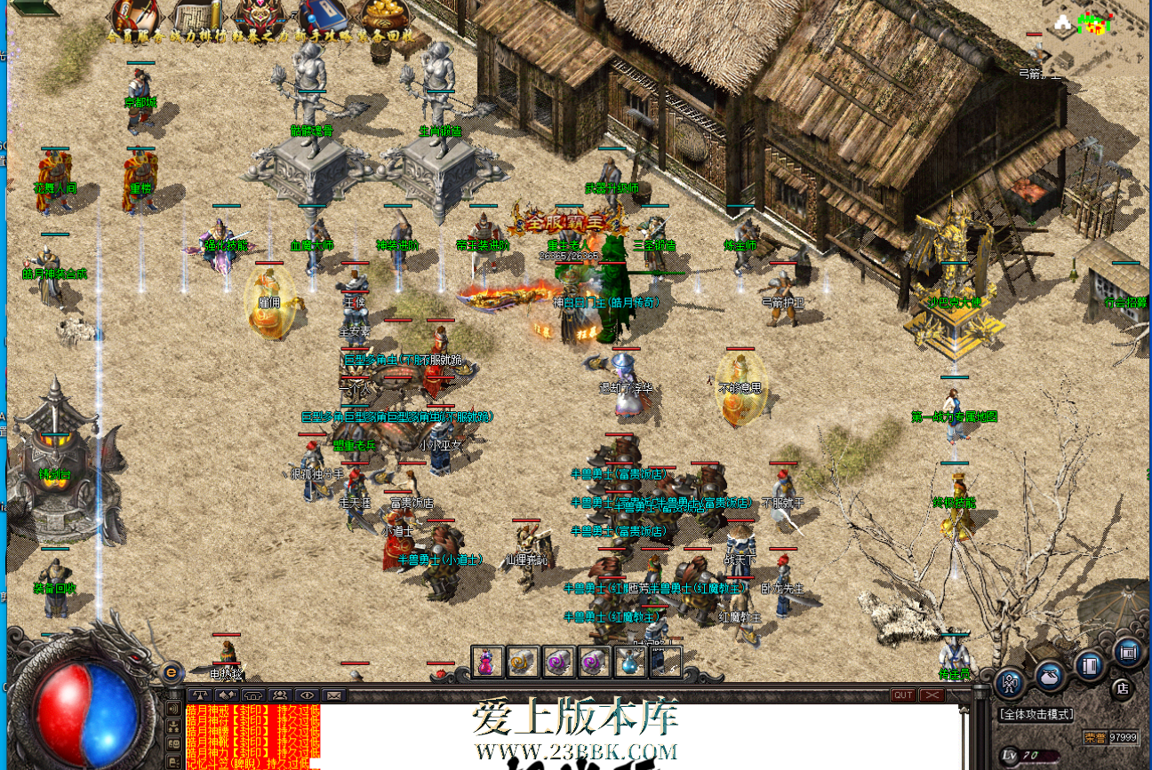 131050nrt66jjcv0j772d7.png