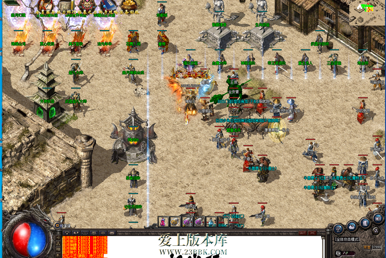 131051hslbbje19xe42xze.png
