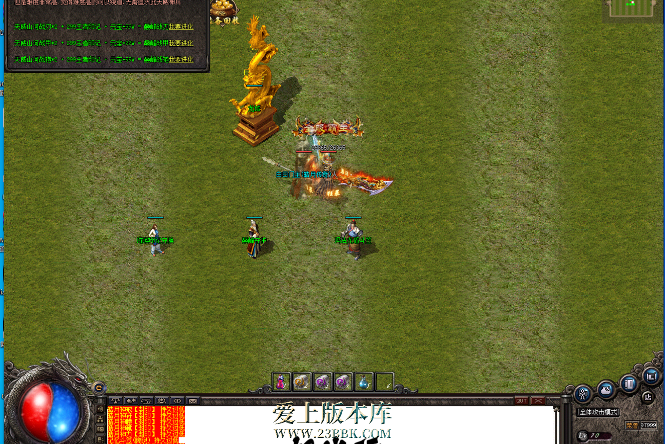 131053l352mn3kk7xxk27z.png