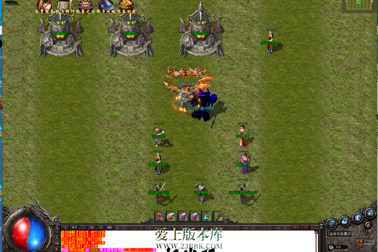 131054awxfk7fnlqb0d7el.png