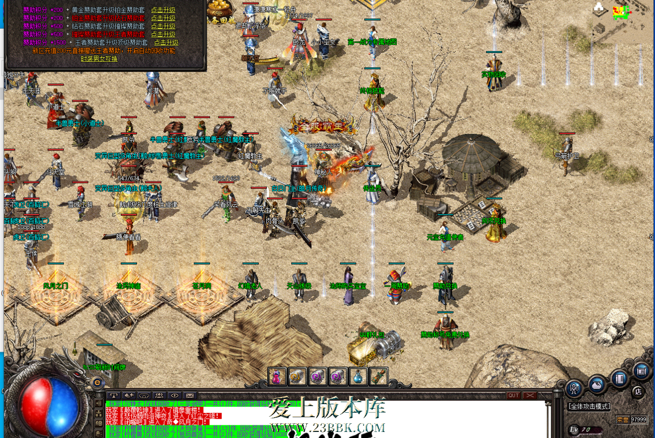 131056t80wslfzh48es6o6.png