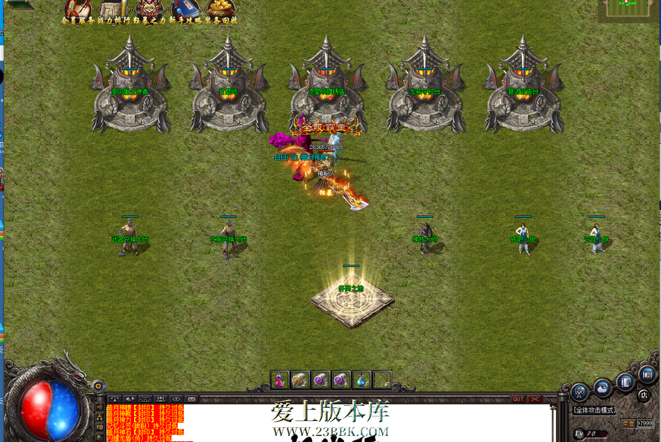 131054ldww484qw1rvmgp8.png