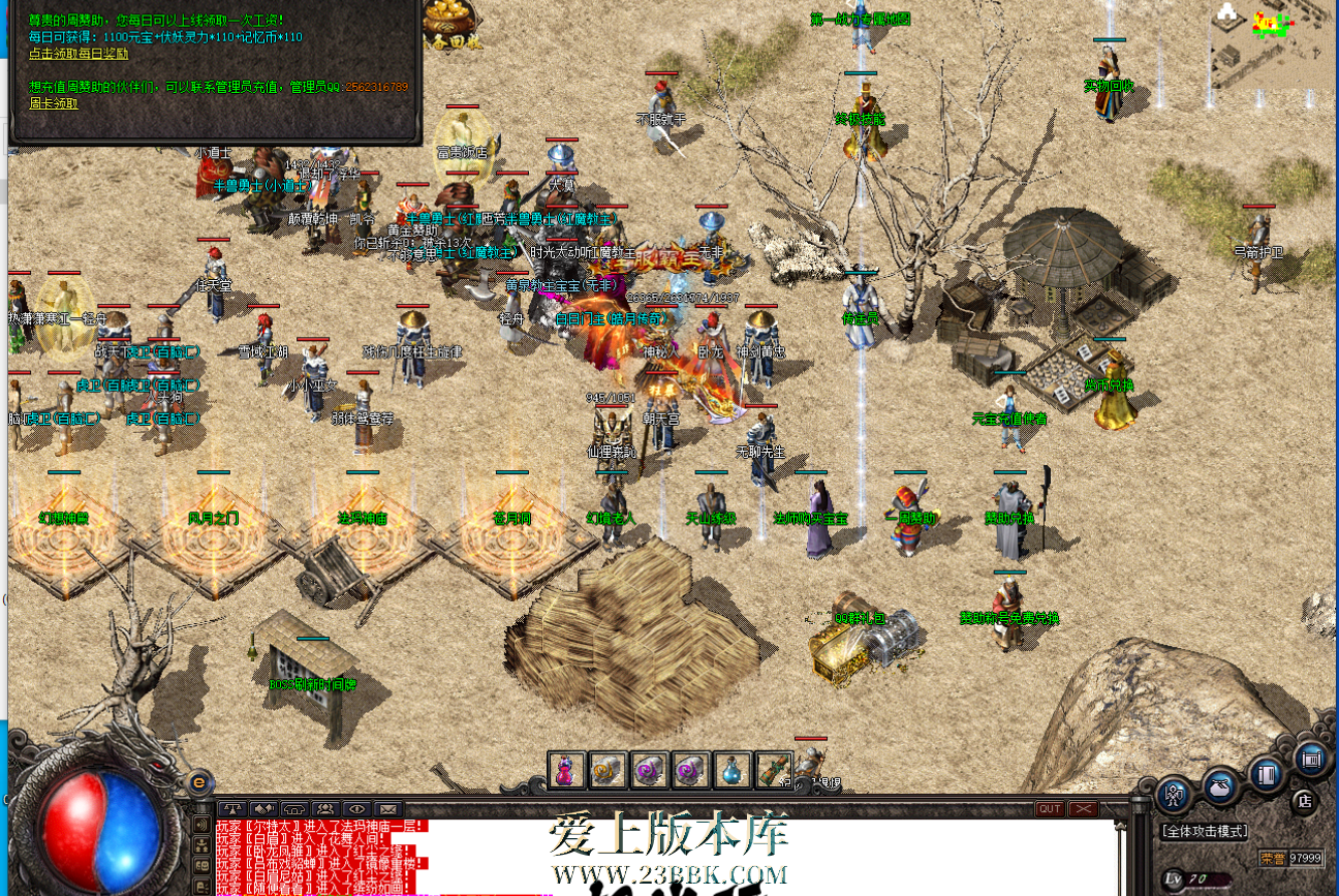 131055gsf7v9s7sm9a7szv.png