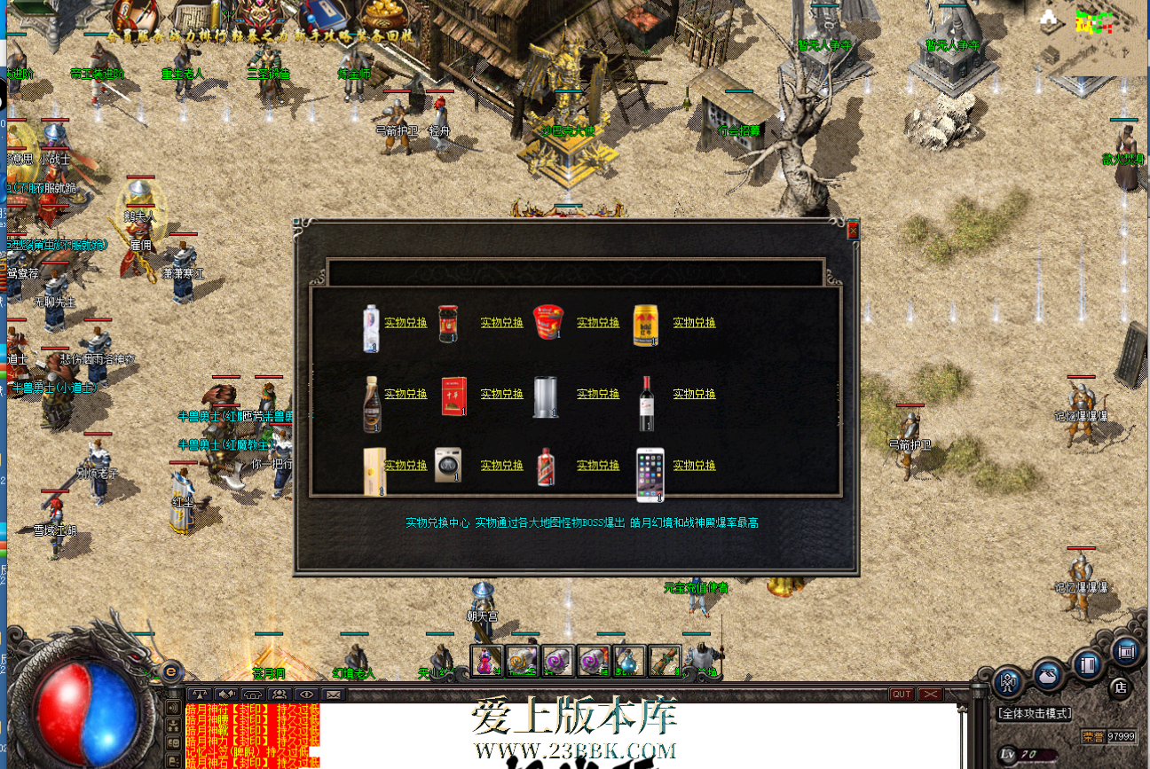 131059rbhxre4ih1yx2arj.png
