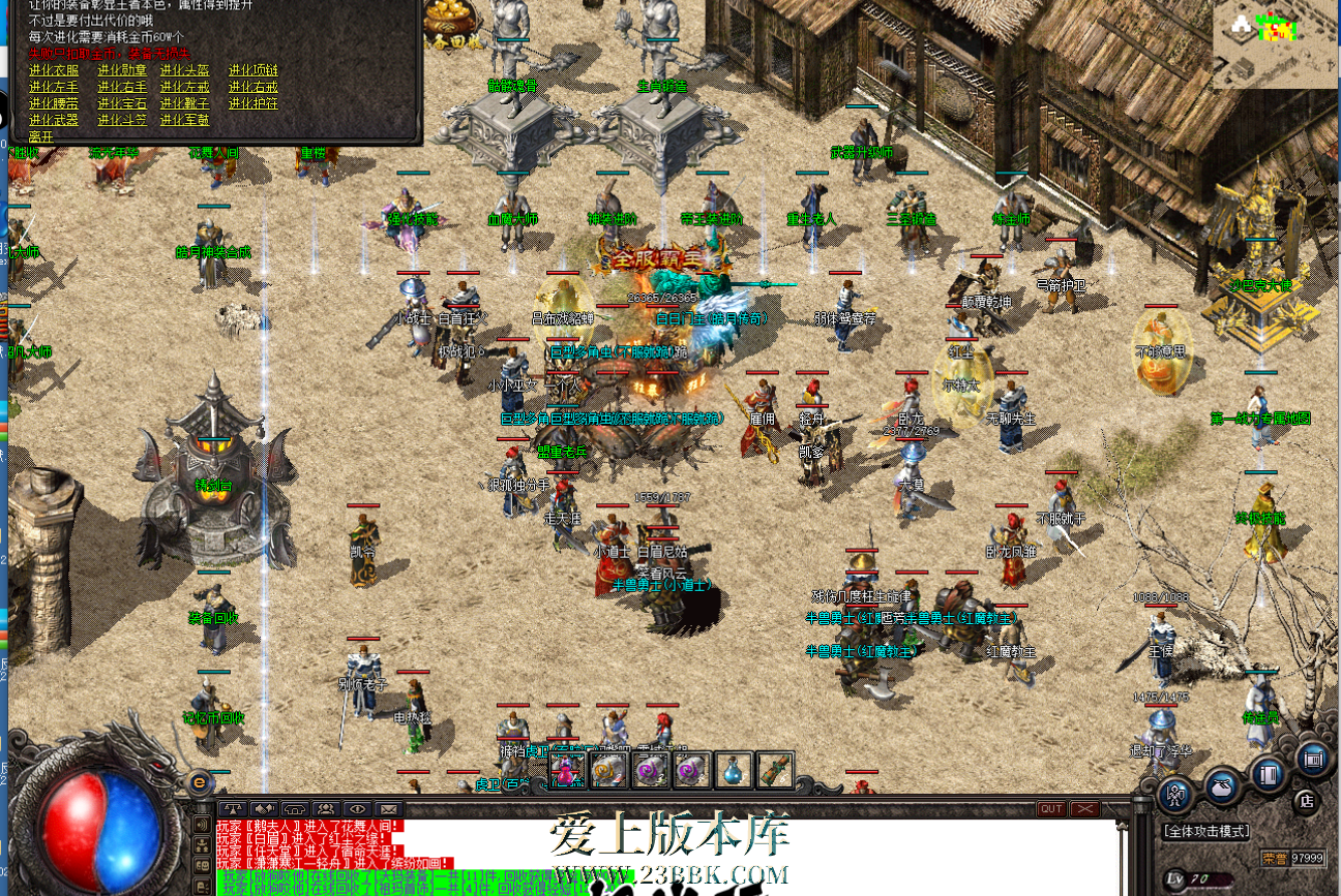 131101pshwrawi12azc9sc.png