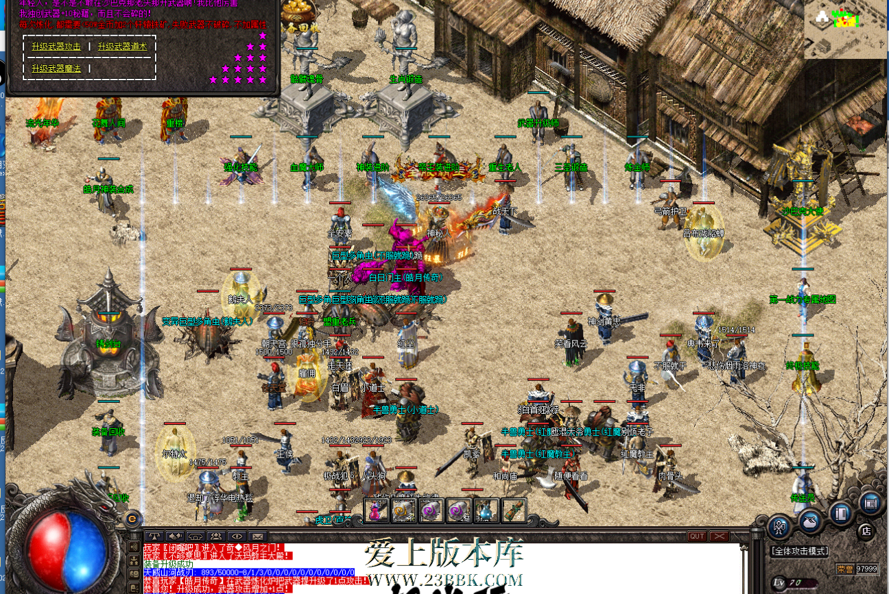 131101p59l4dg1lrpduo0d.png
