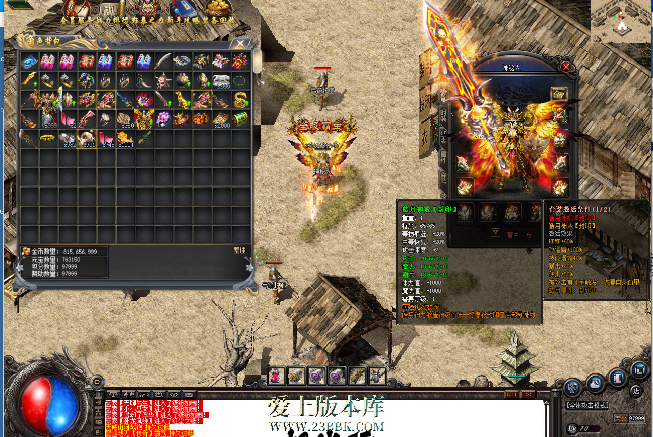 131110ffwfh9fwv1vi2lvc.png