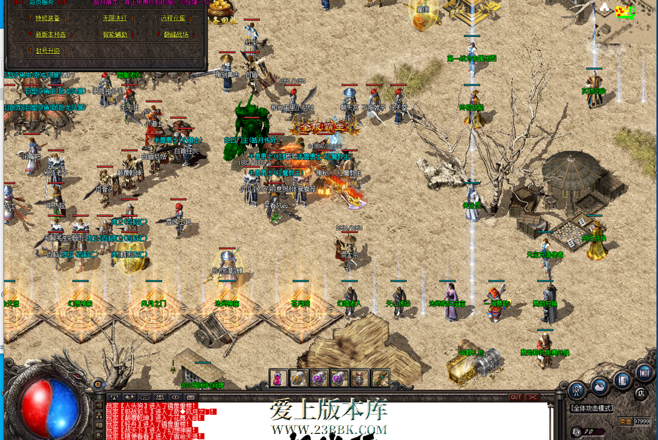 131108llr88oh8734poh4q.png