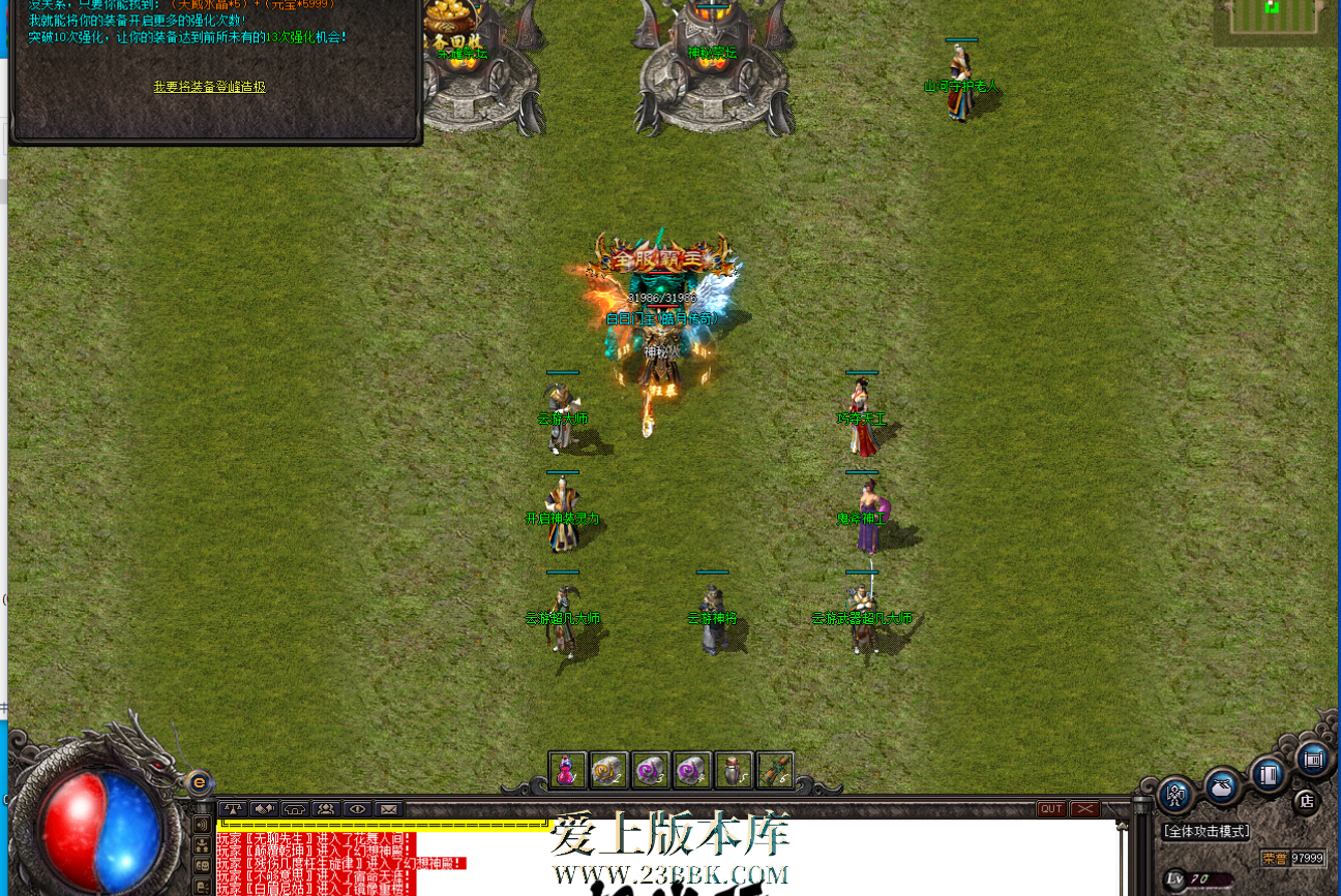 131107zkhpxjpgual2tpl7.png