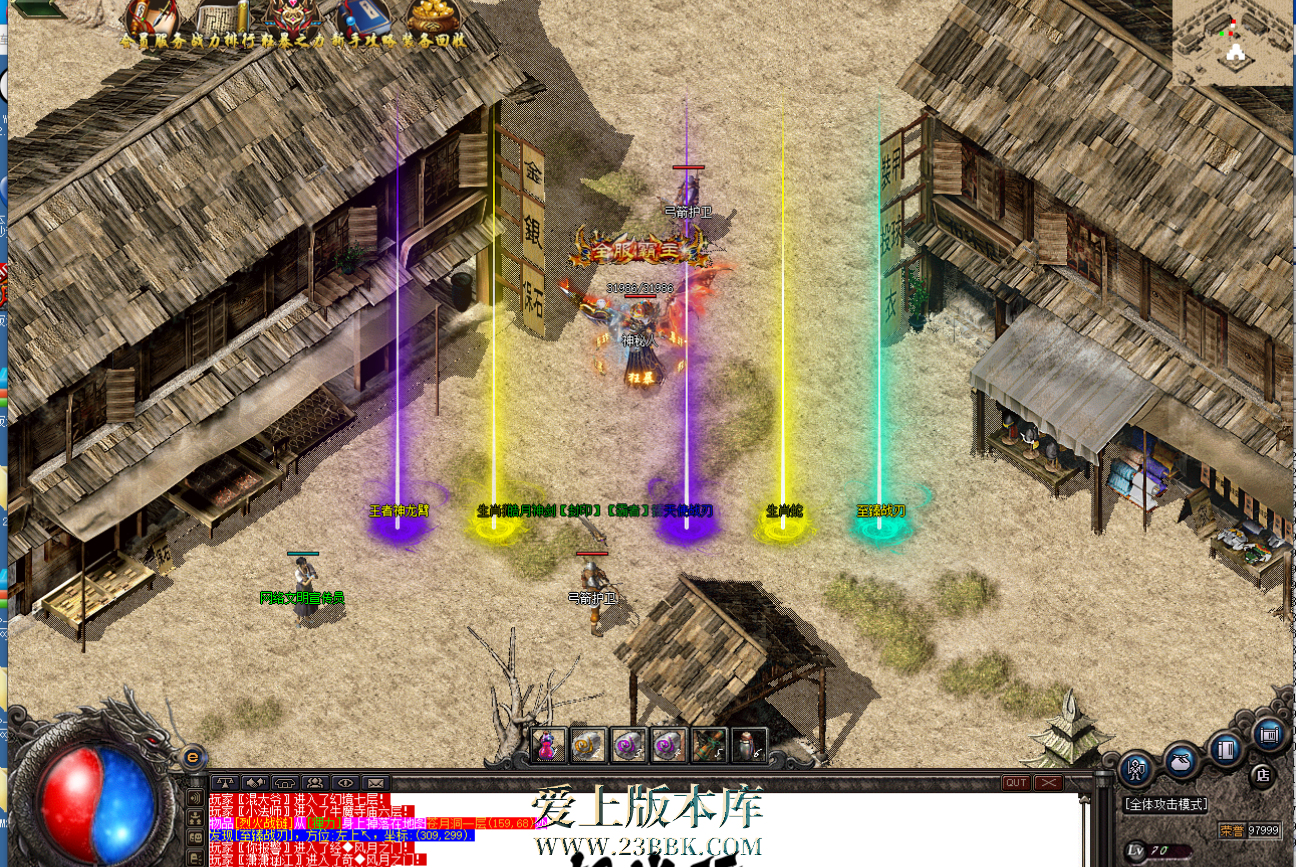 131112urrt3xs1999t2aps.png