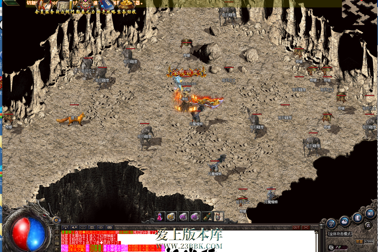 131113w9fb7735elee0eob.png