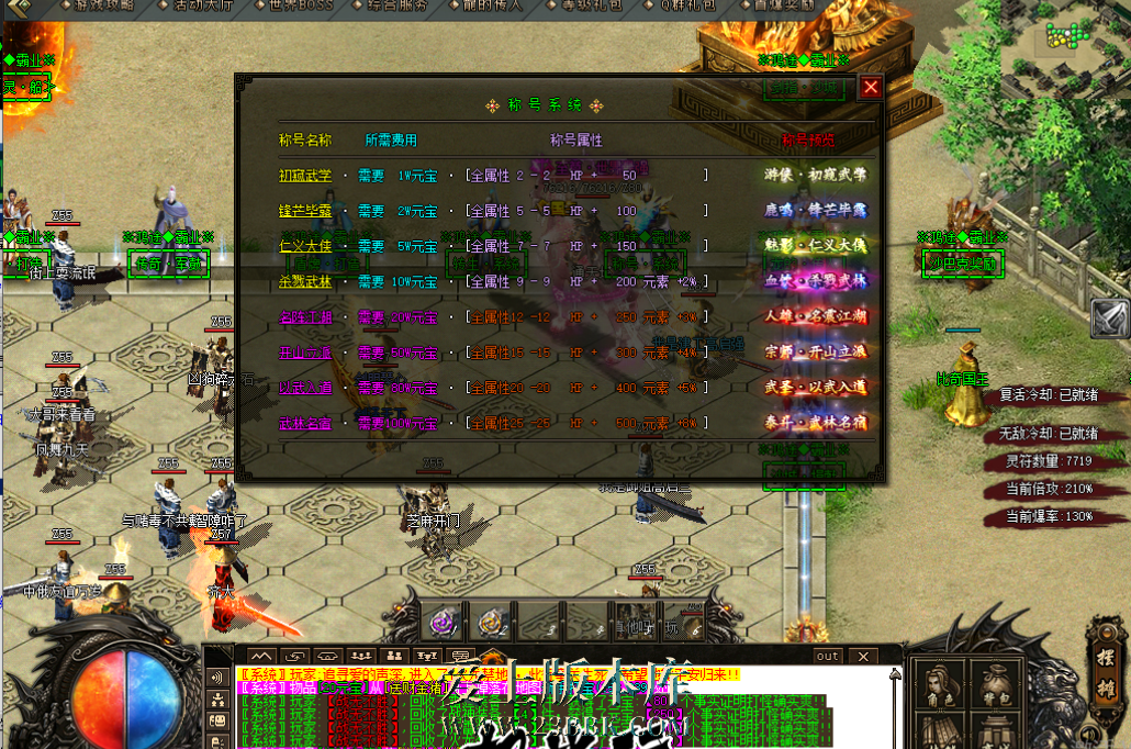 140629elabu3eelailndfi.png