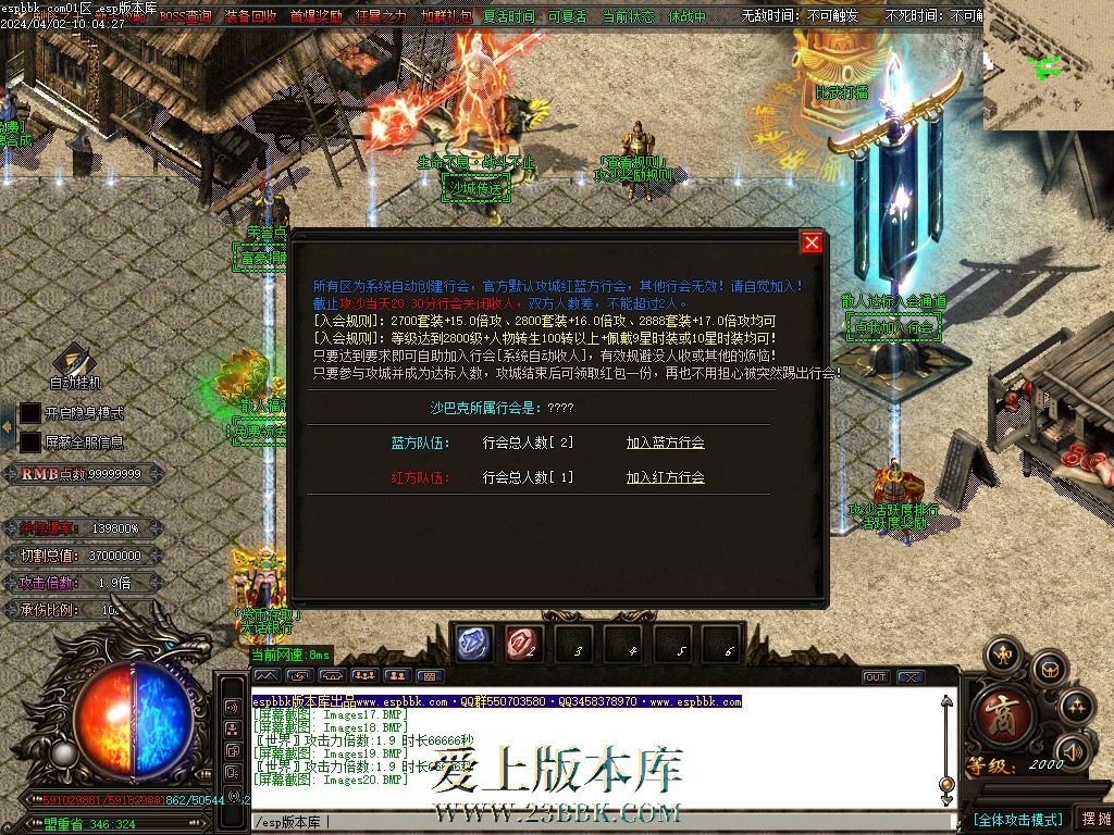 1712051216134500.jpg