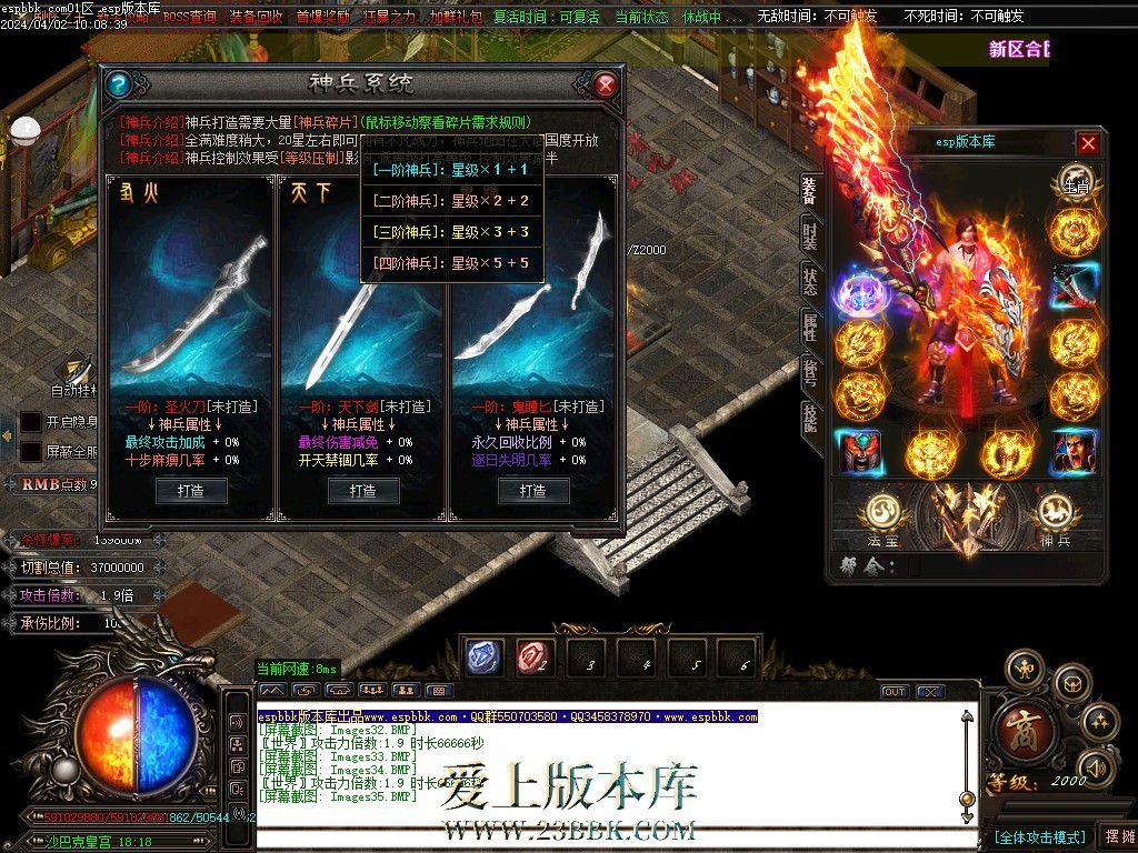 1712051217761619.jpg