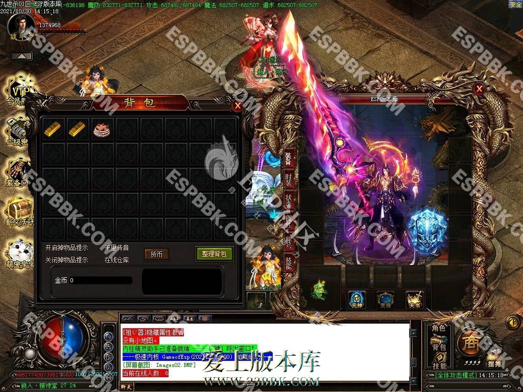 1712142904913134.jpg
