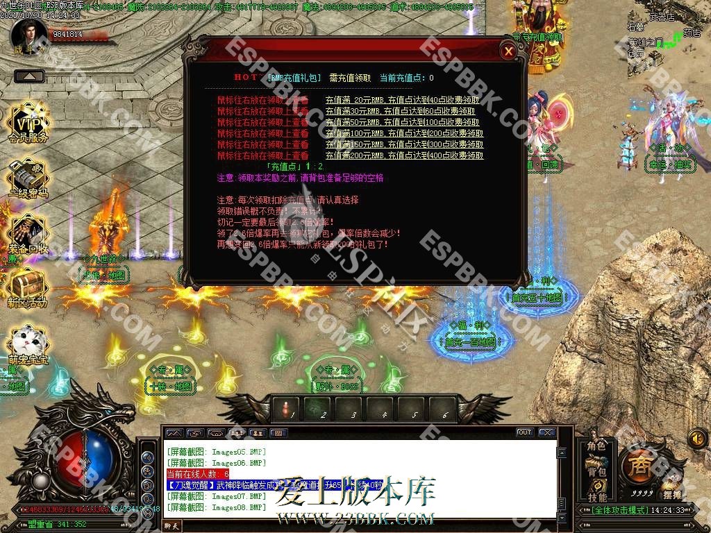 1712142905597625.jpg