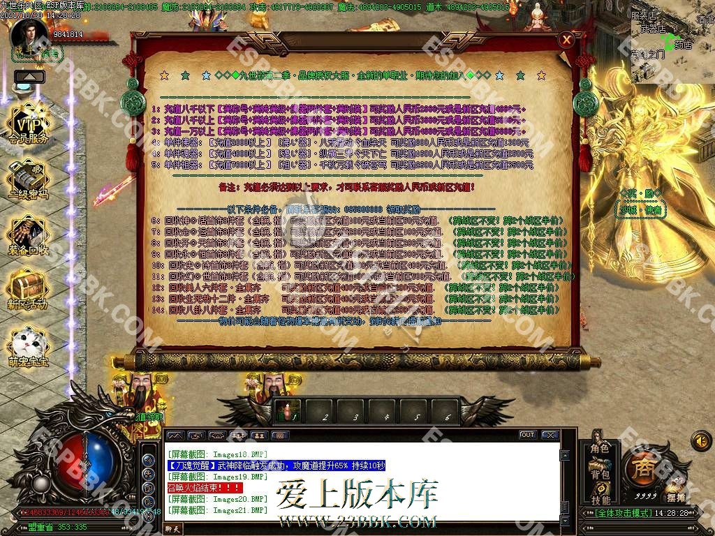 1712142906107626.jpg