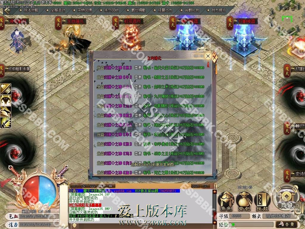 1712143402107261.jpg