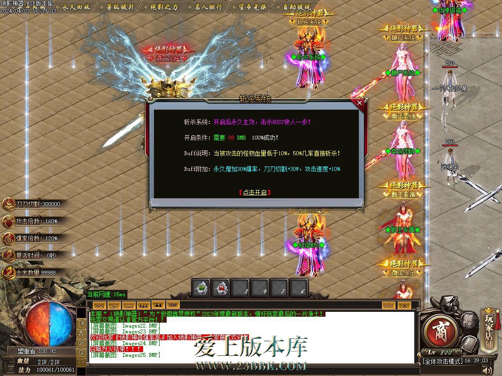 1712138165306773.jpg
