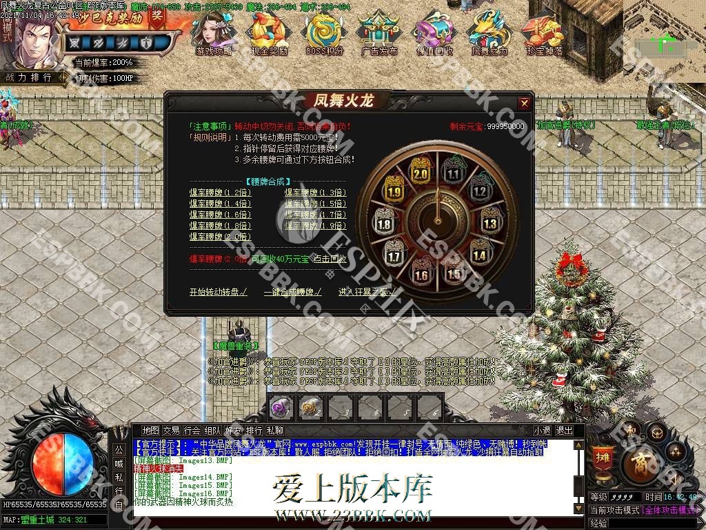 1712234924222474.jpg