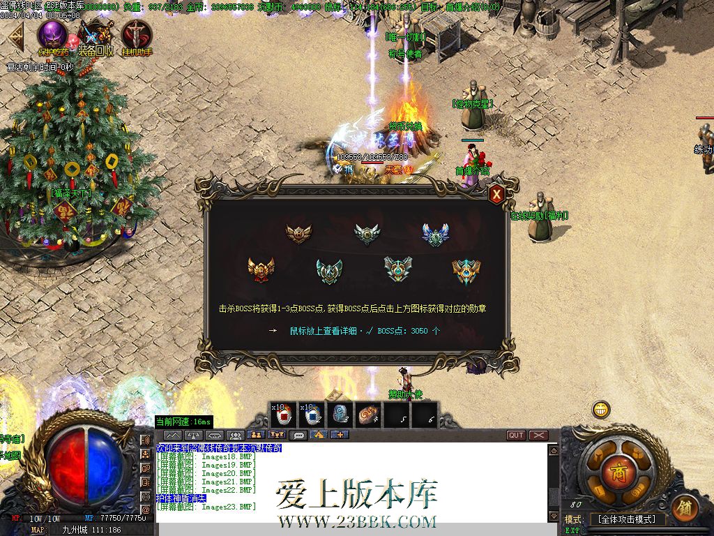 1712163584566513.jpg