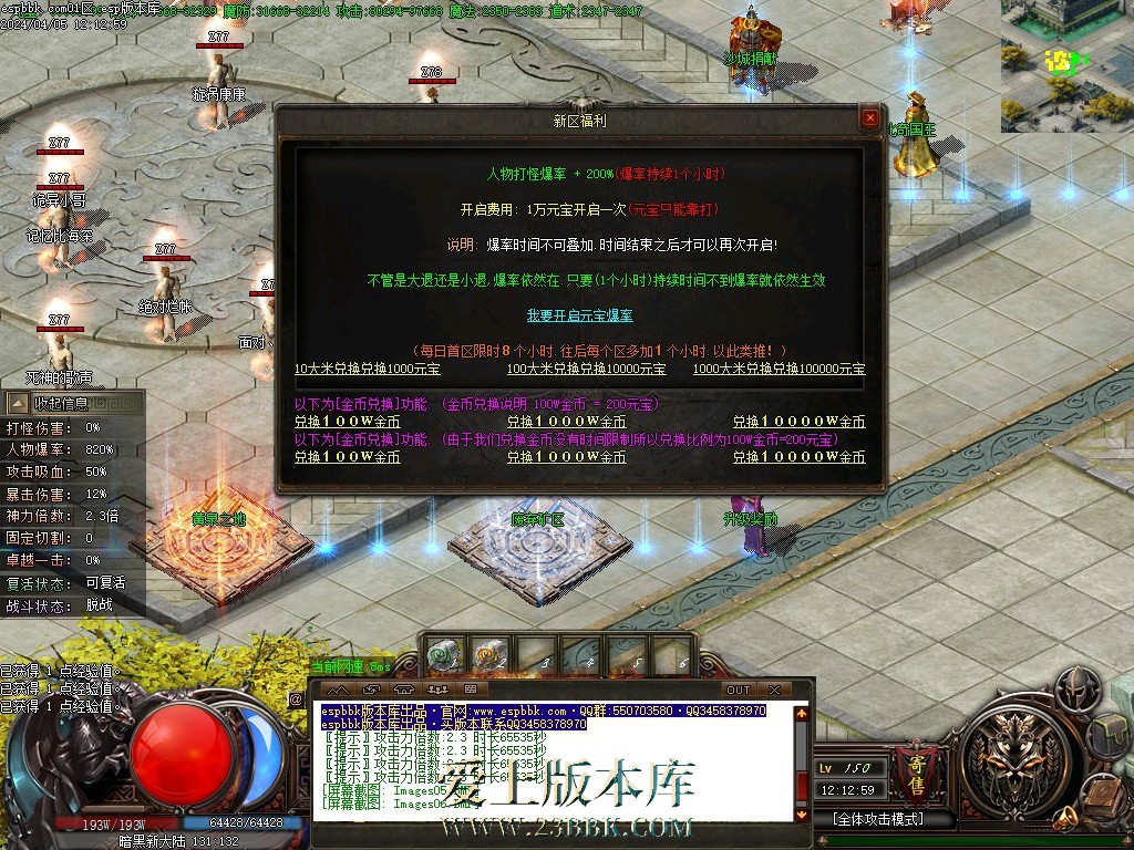 1712317450375710.jpg