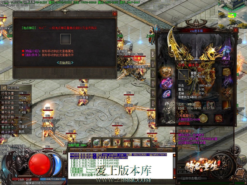 1712317453431608.jpg