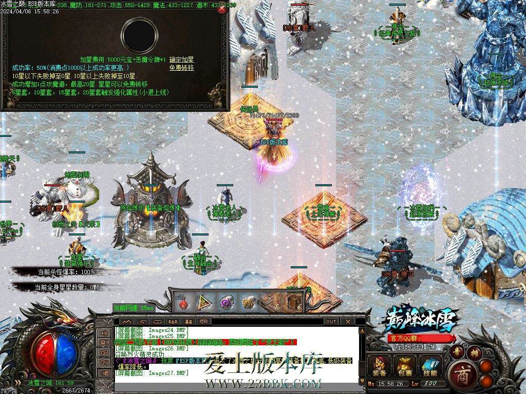 1712392656124805.jpg