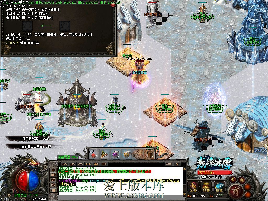1712392656234695.jpg