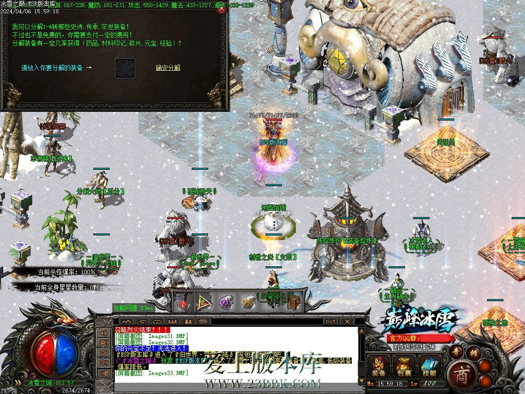 1712392657893985.jpg