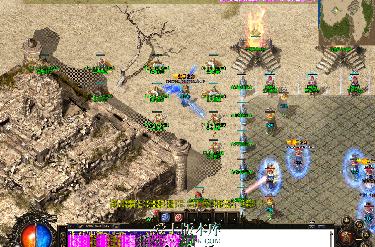 150311r4o4fats844frzzl.png