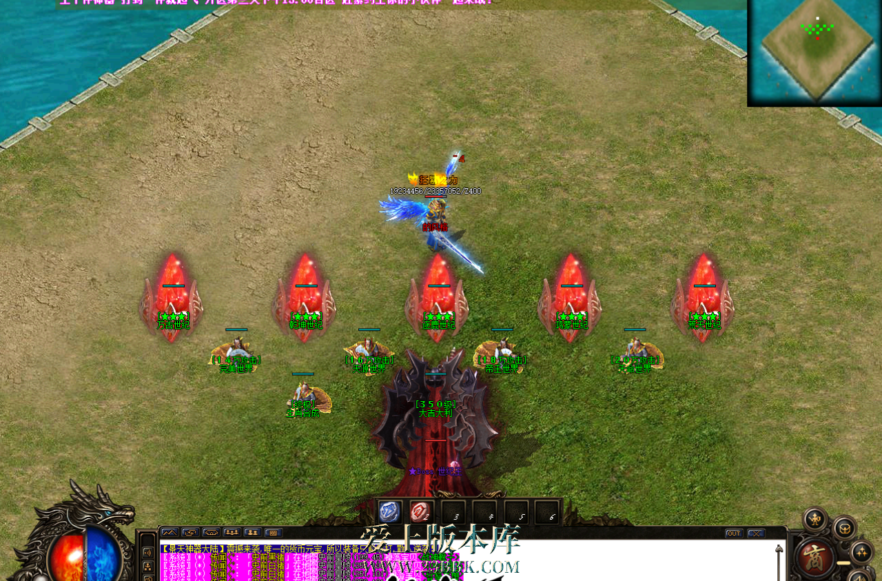 150314itoag16kg99191gj.png