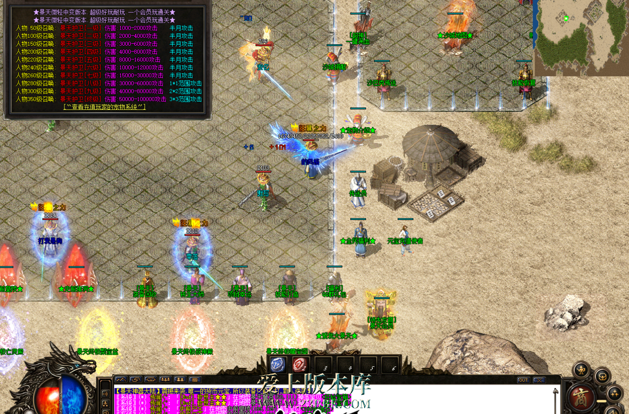150320e3izg6vxsgiq2o3t.png