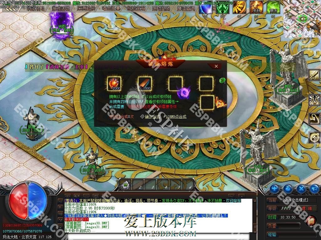 1712663028474640.jpg