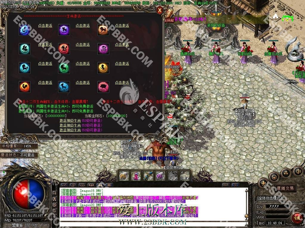 1712663141740447.jpg