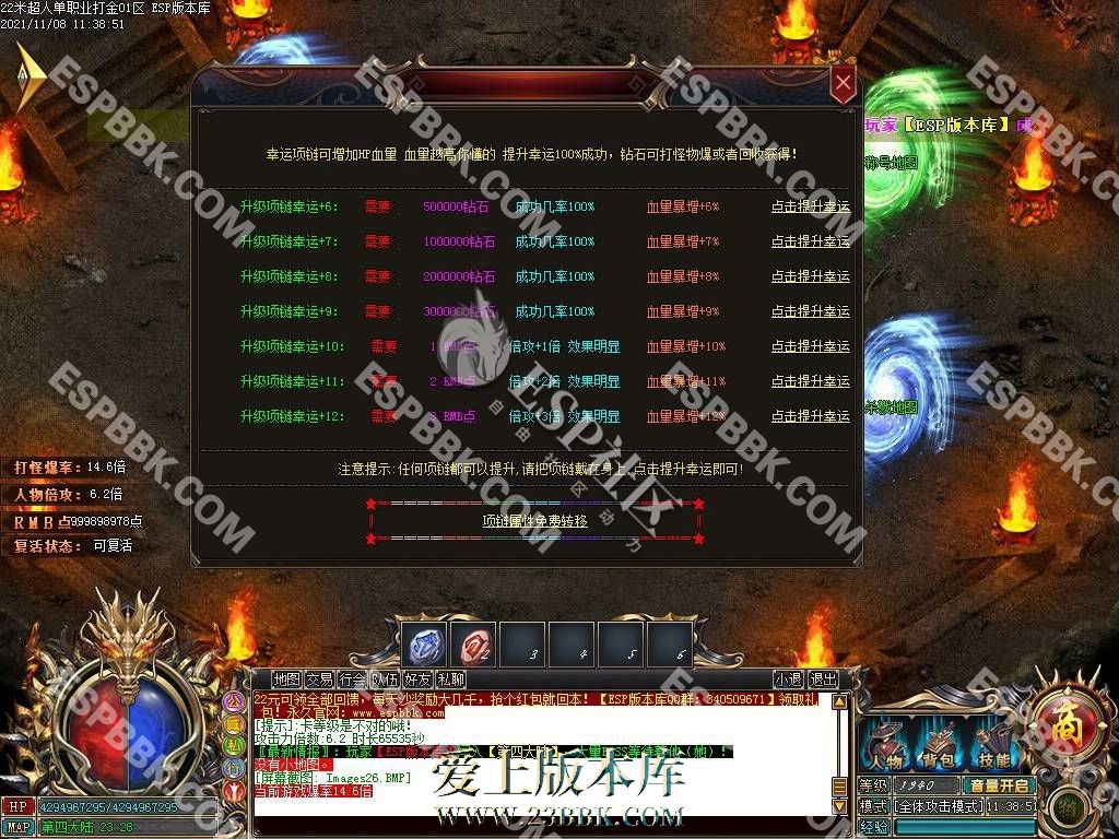 1712725556117351.jpg