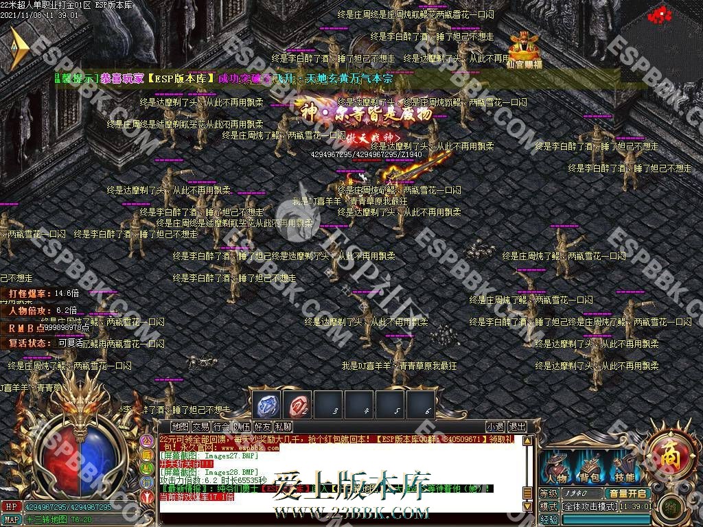 1712725556714542.jpg