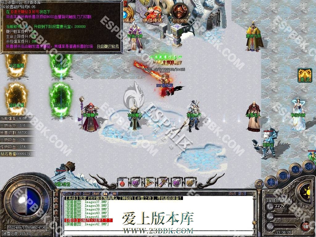 1712835556276823.jpg