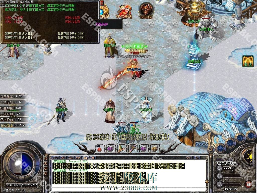 1712835556804737.jpg
