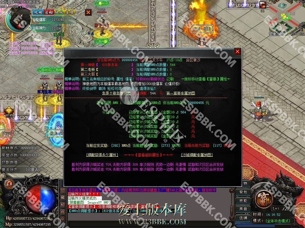 1712835663109343.jpg