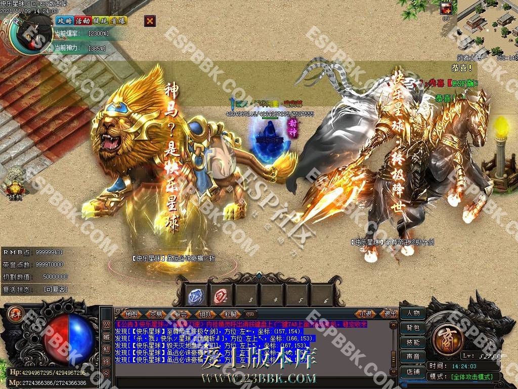 1712835665536046.jpg