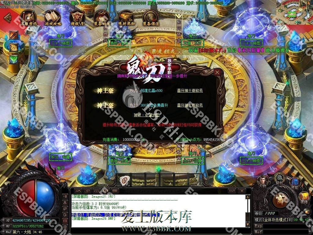 1712835756513455.jpg
