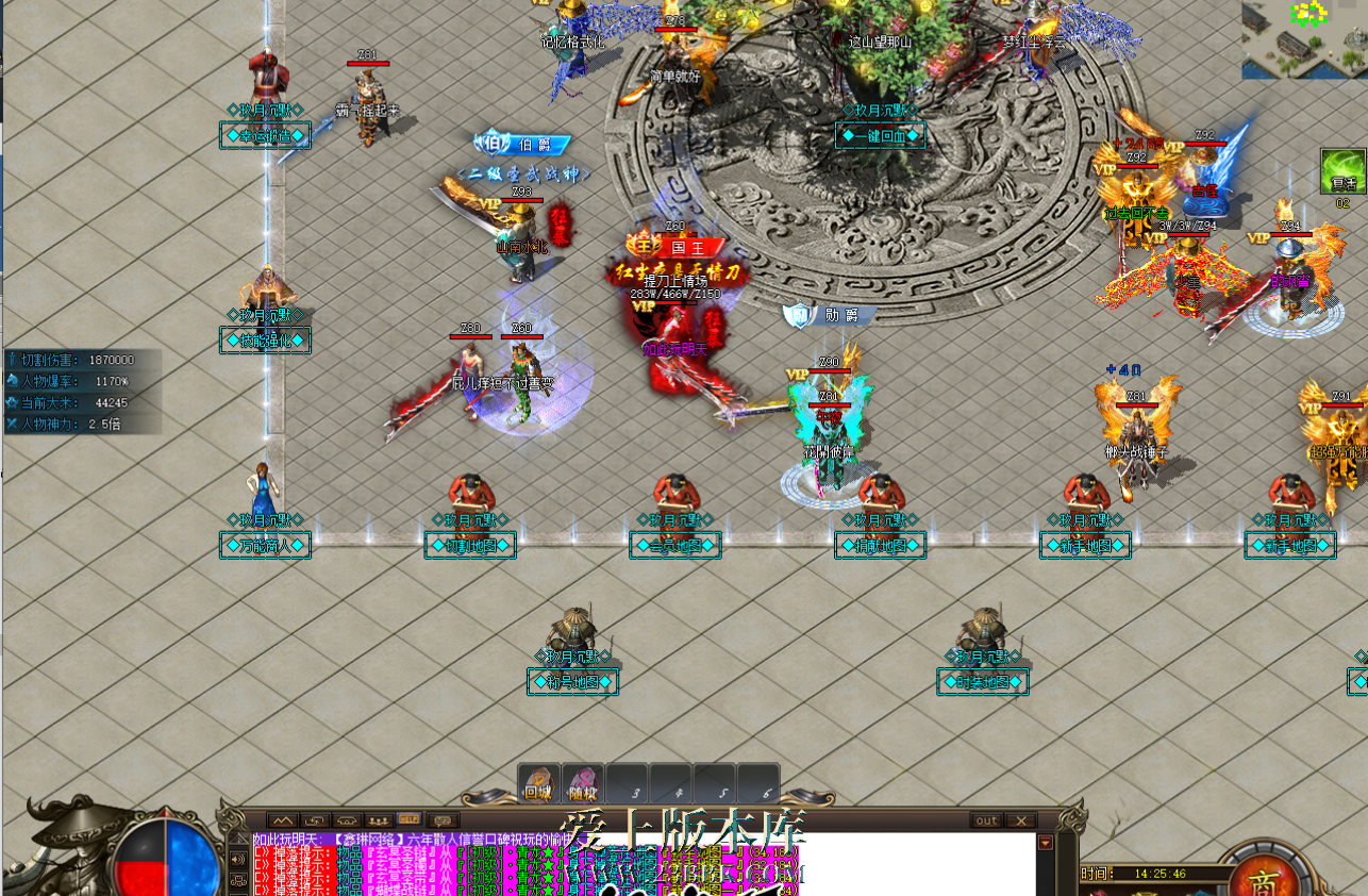 150000alv2svq7qdyysv4d.png
