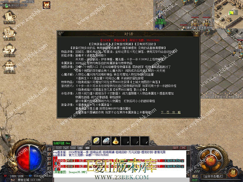 1712998142853836.jpg