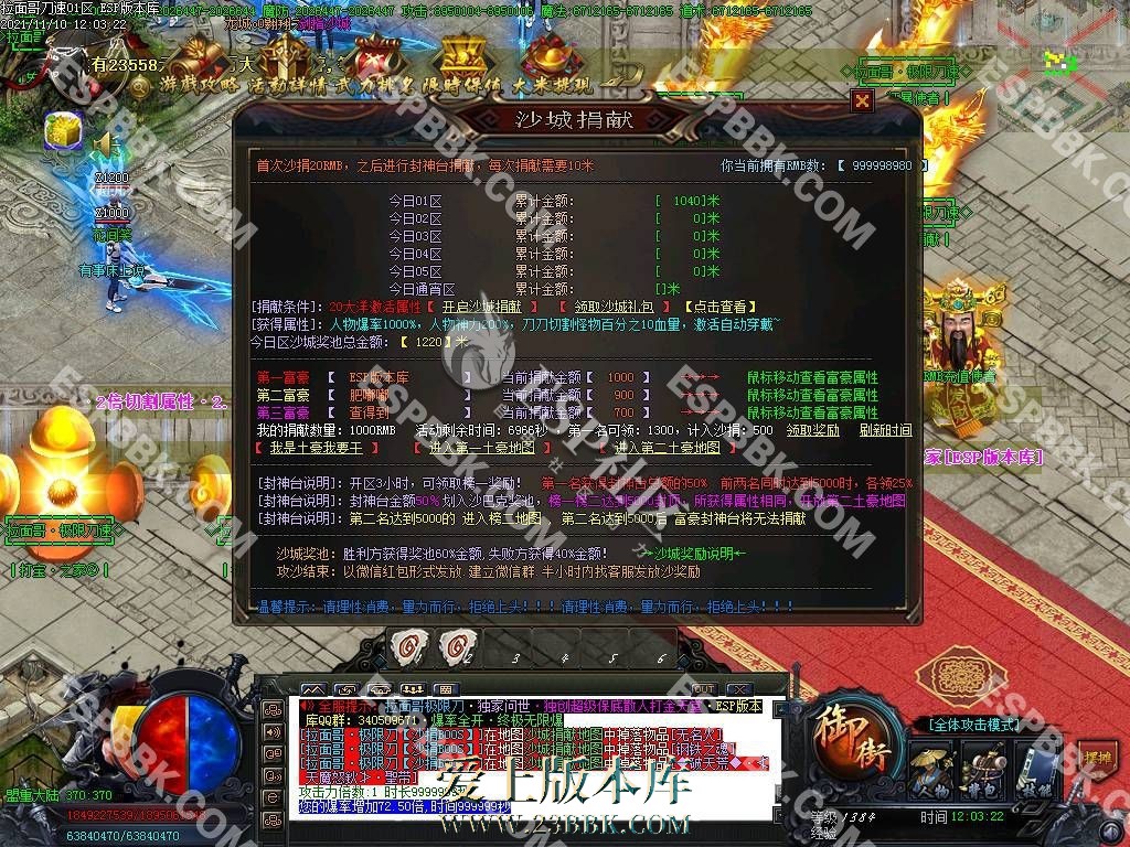 1712997969769193.jpg