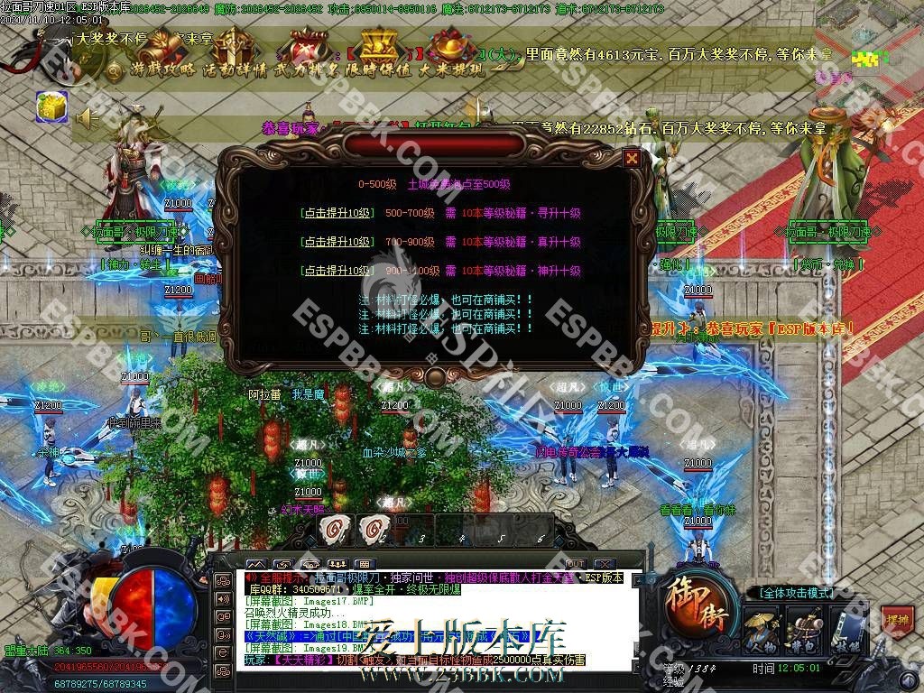 1712997970828835.jpg